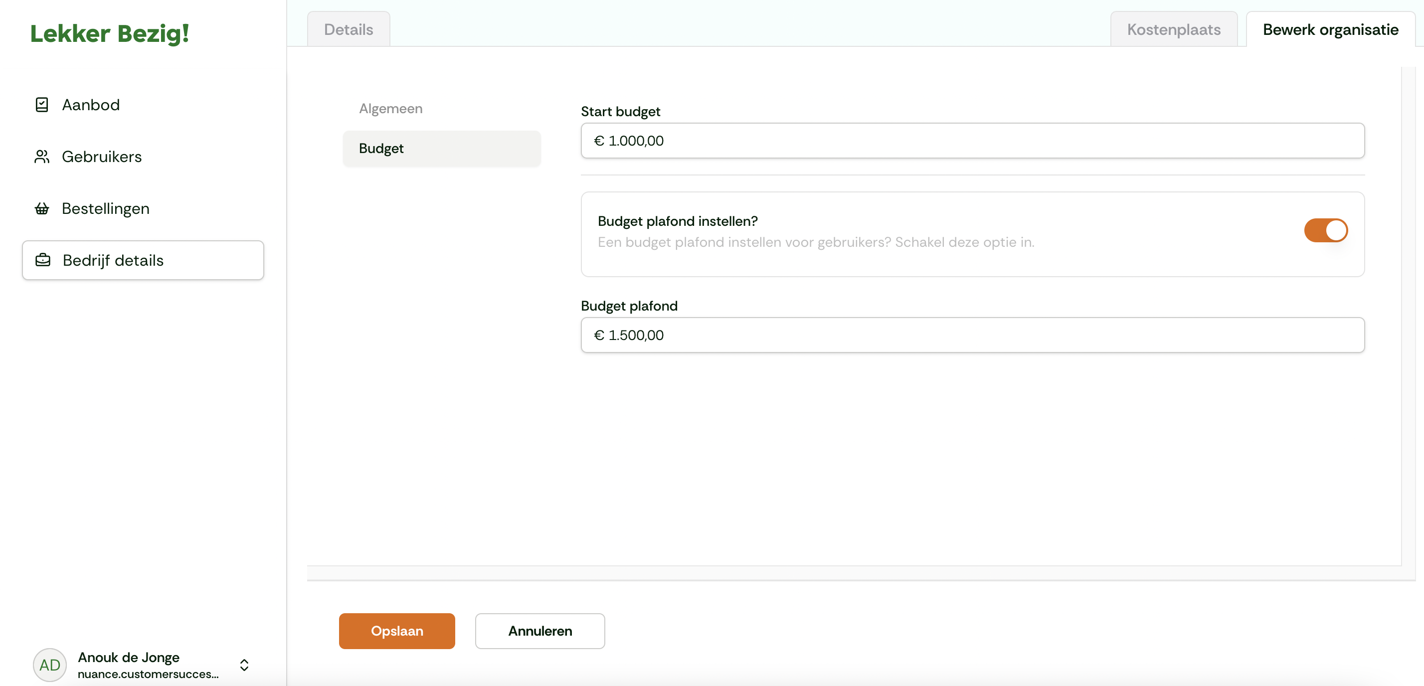 Screenshot 2025-05-19 at 13.13.40.png