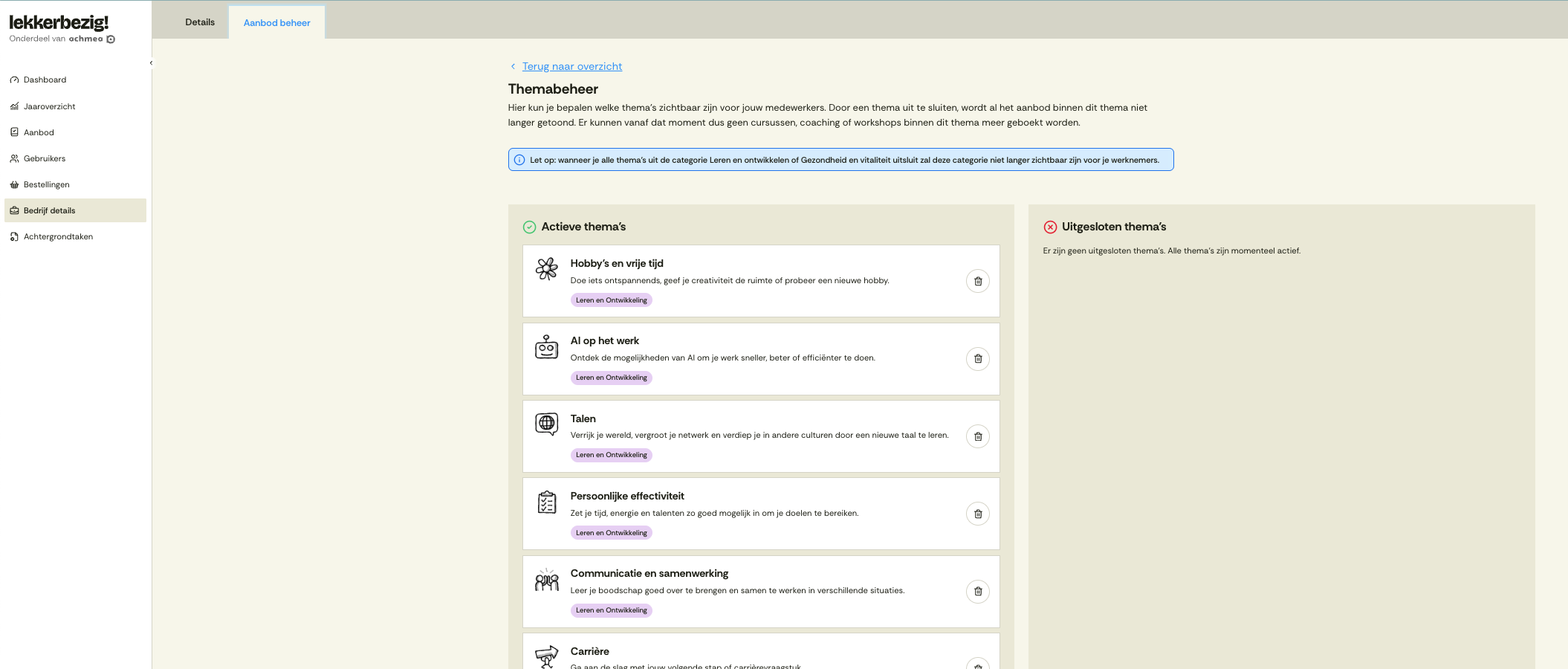 Screenshot 2026-07-30 at 12.37.40.png